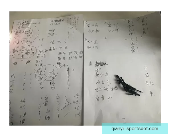 世界杯胜负竞猜分析与策略解析助你精准预测比赛结果